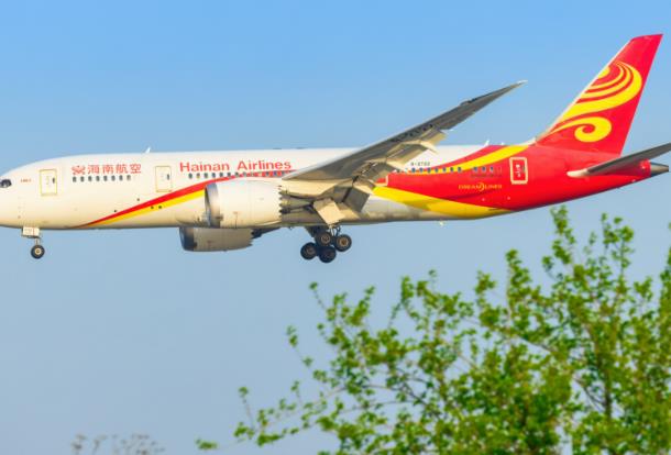 Direct flights resume between Beijing, Prague